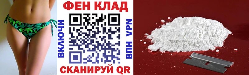 АМФЕТАМИН 98%  Купить  Вуктыл 