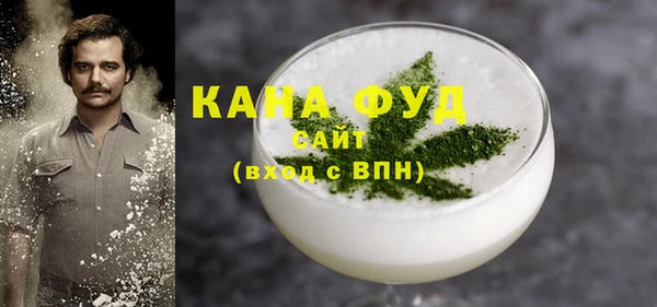 шишки Алзамай