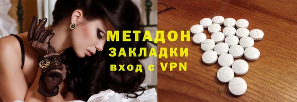 шишки Алзамай