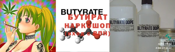 мяу мяу мука Ростов