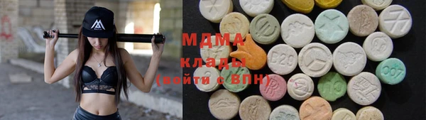 синтетический гашиш Рославль