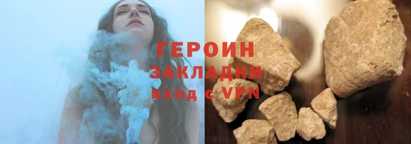 mdma Сатка