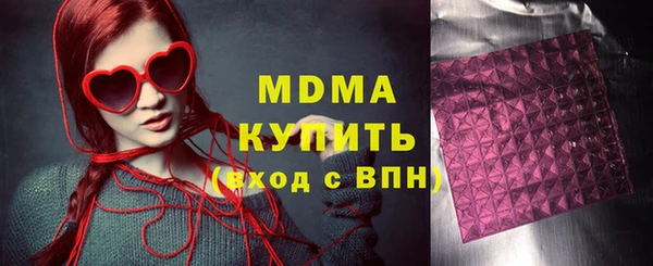 трава Алексин