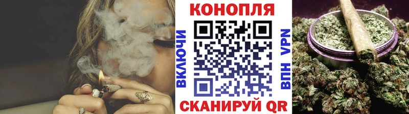 Купить  Вуктыл  Бошки марихуана семена 